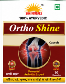 Orthos Shine Capsule